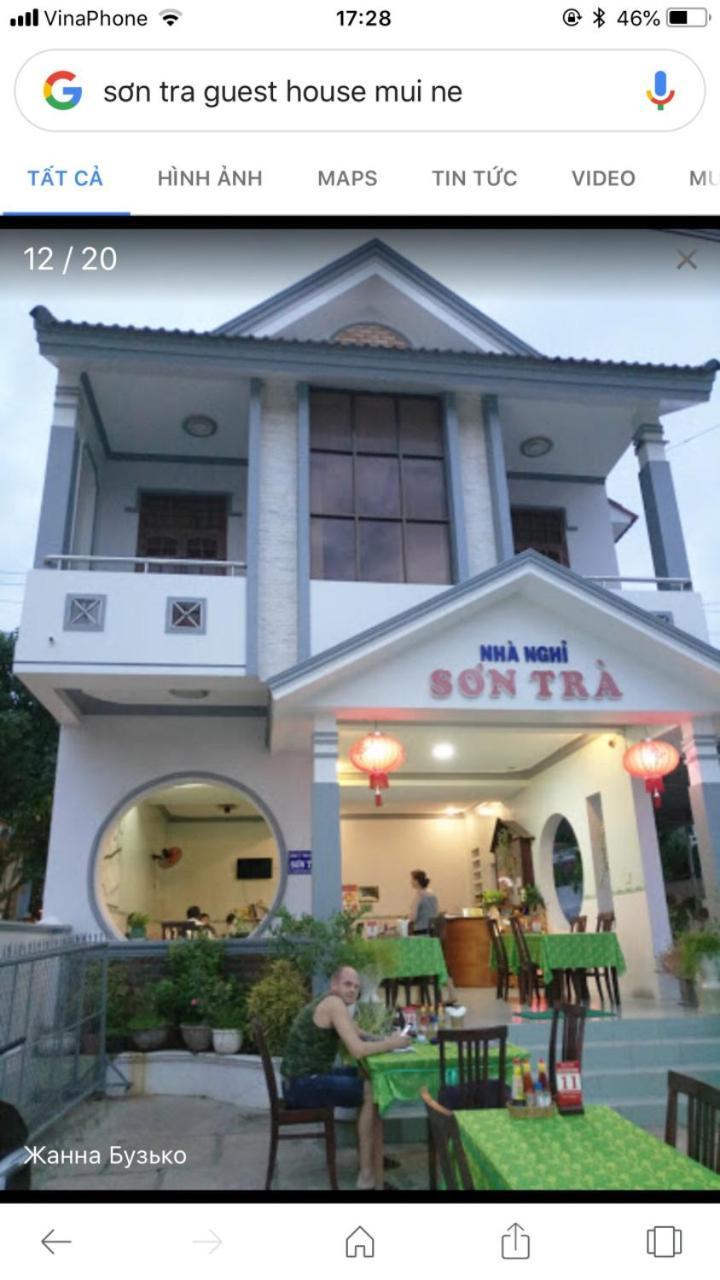 Son Tra Guesthouse Муйне Екстер'єр фото
